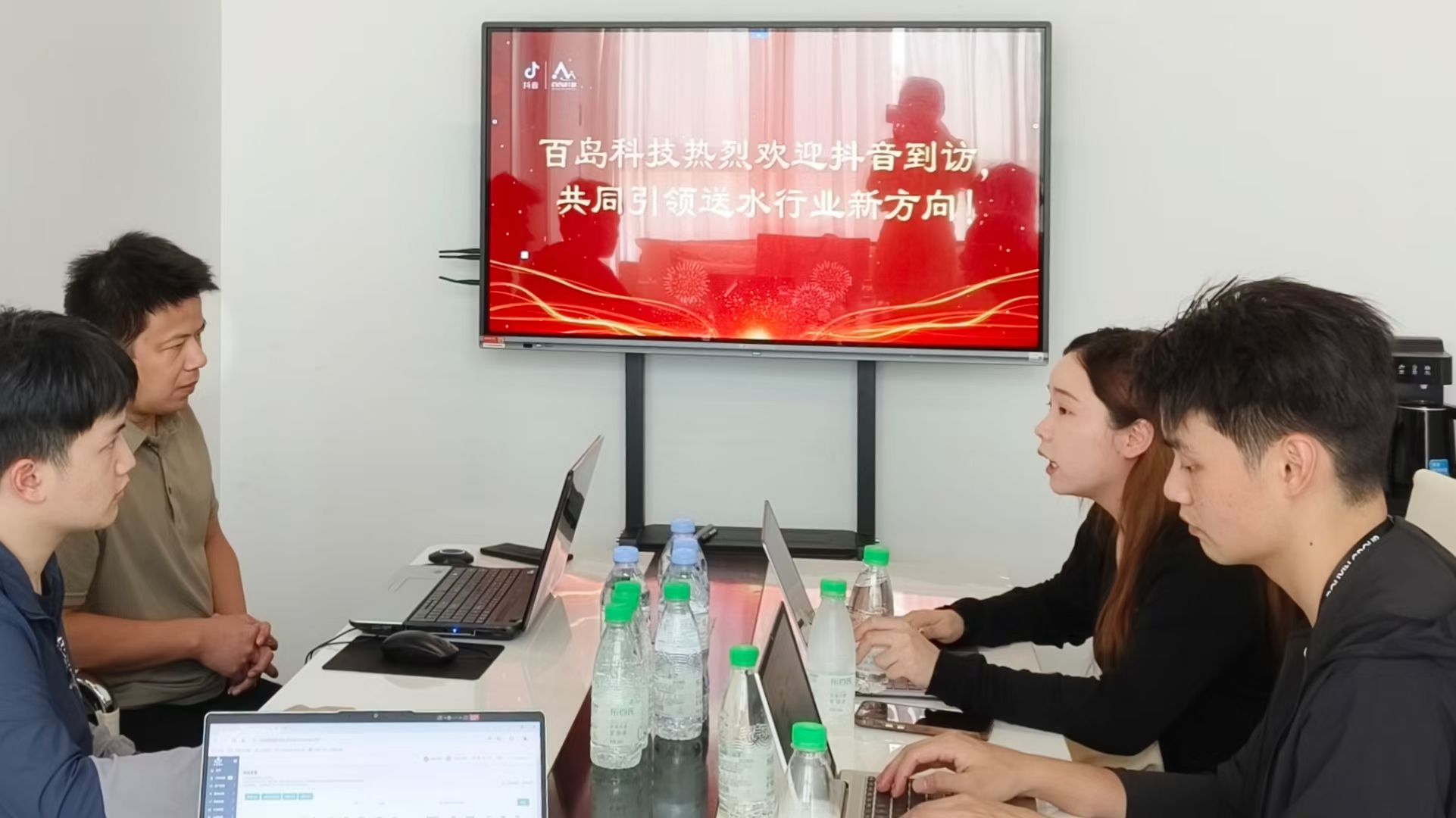 探索流量新蓝海！抖音团队到访洽谈本地生活合作