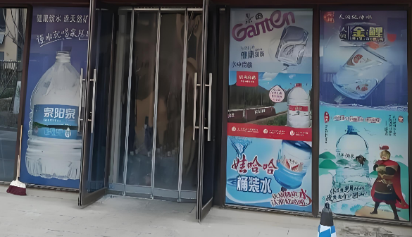 水站选址与启动：水站门店招牌设计（一看就会）