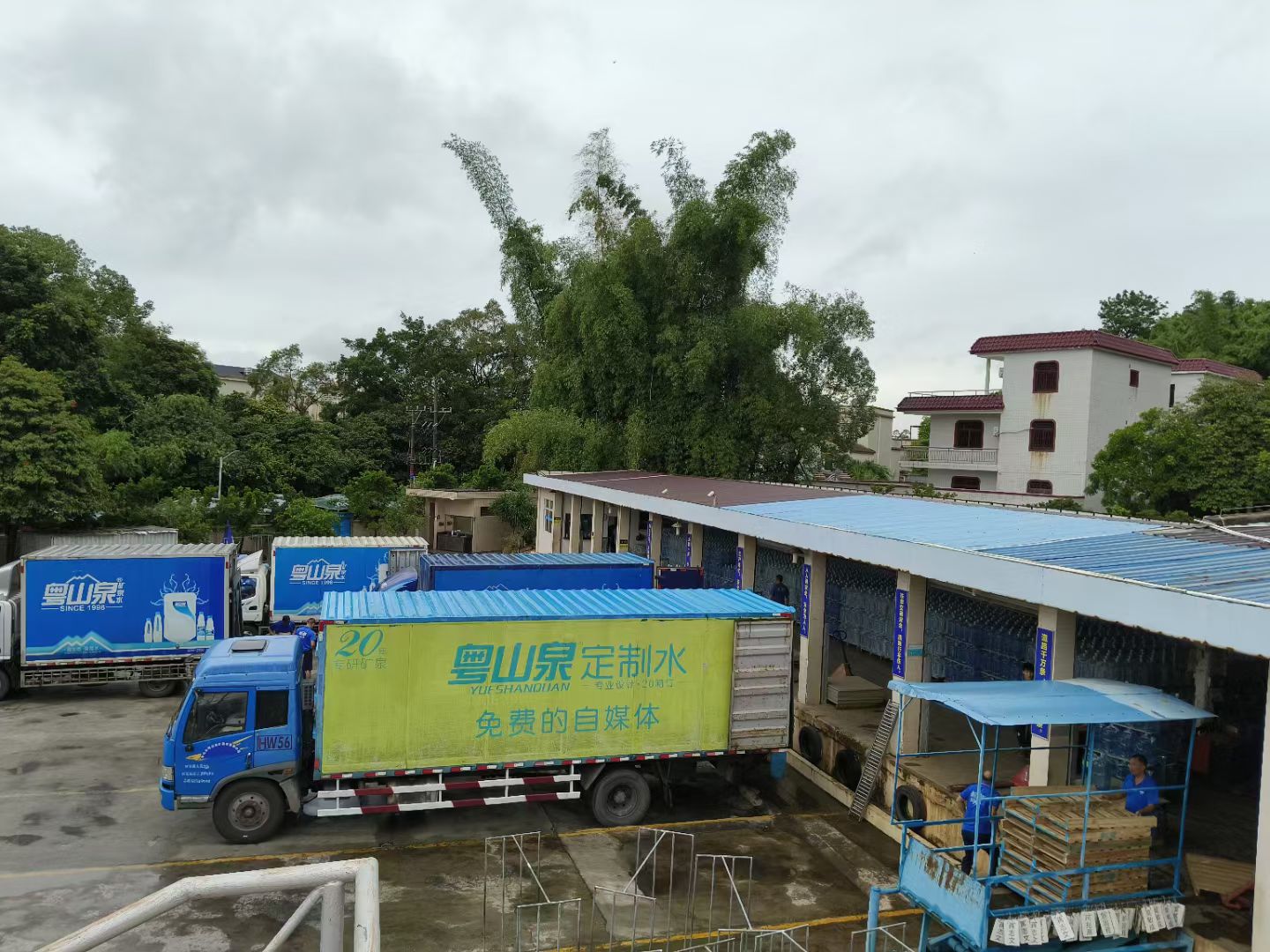 走进粤山泉水厂，深入一线倾听用户声音