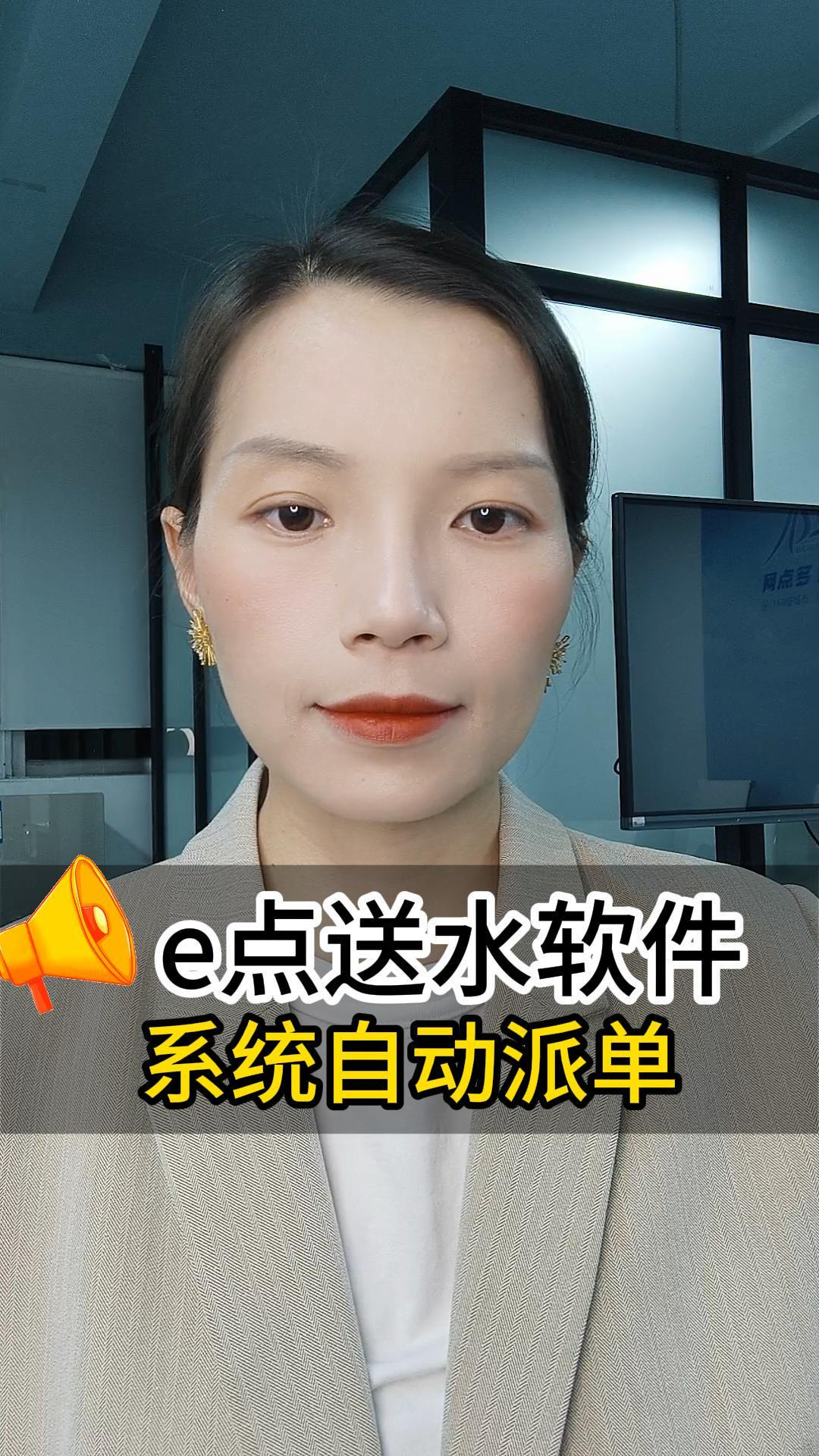 手工记账离不开人怎么办——系统自动派单