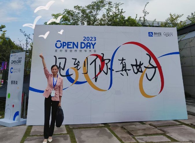  联合支付宝发起“饮水节”活动，惠民促增长