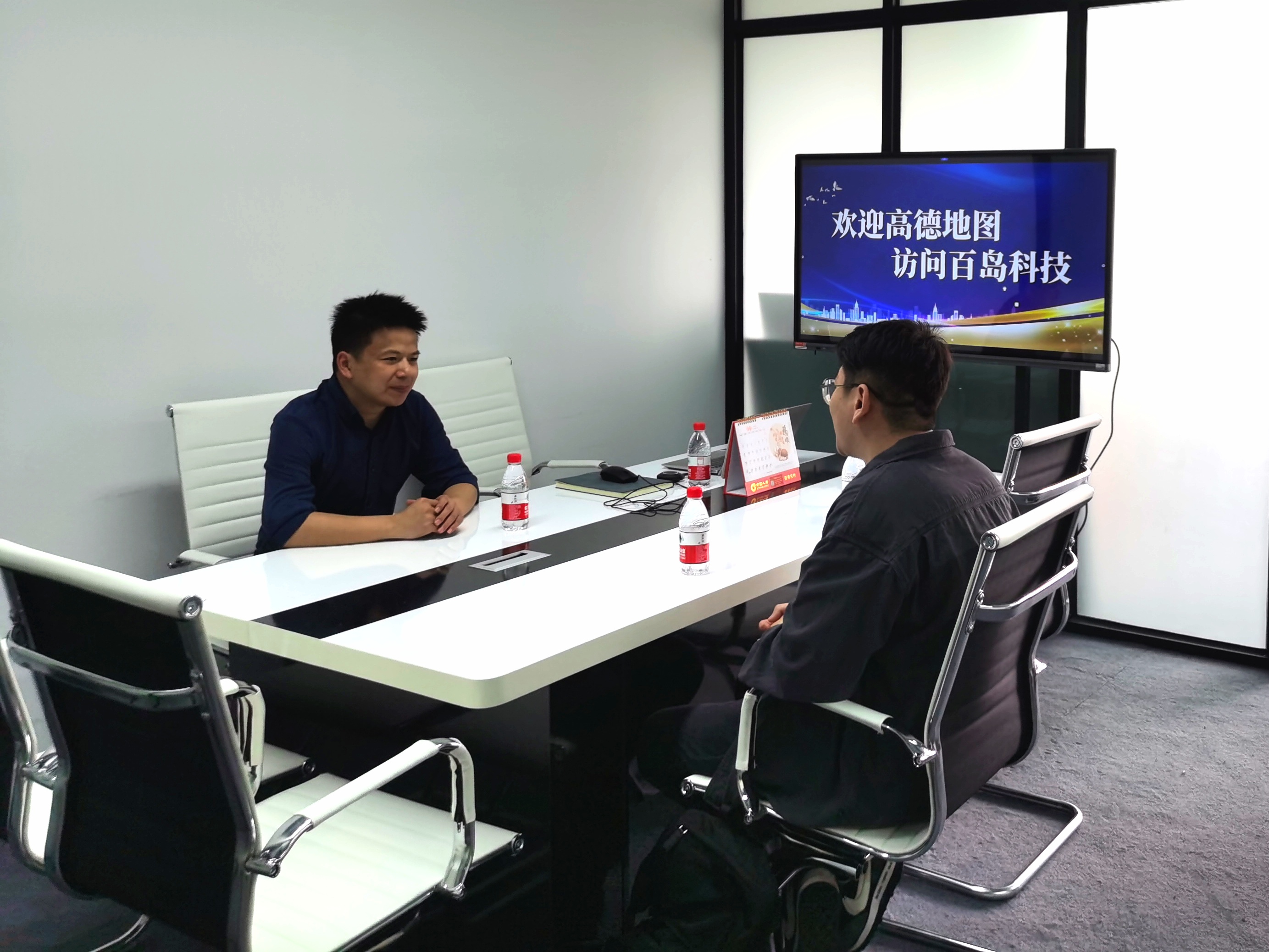 高德地图团队到访，共建“到店通”桶装水行业生态