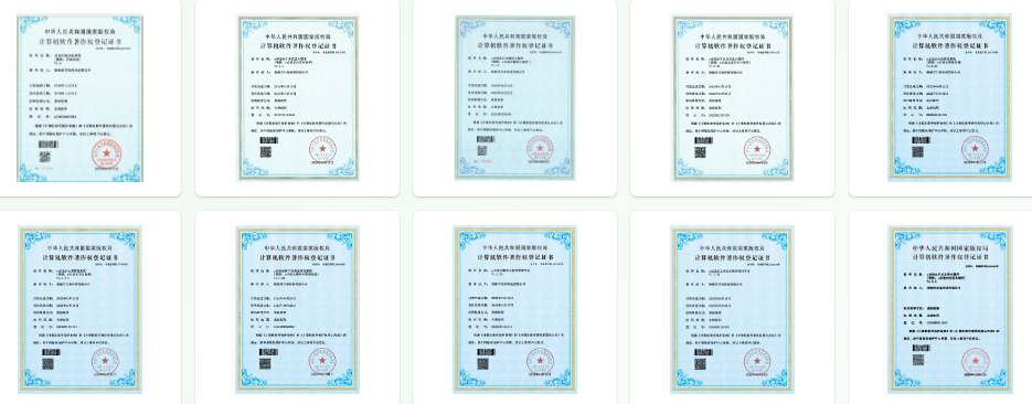 技术驱动，合作共赢：2023年完成上百项更新并申请9项软著